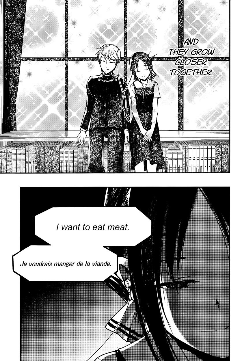 Page 17 of Chapter 22
