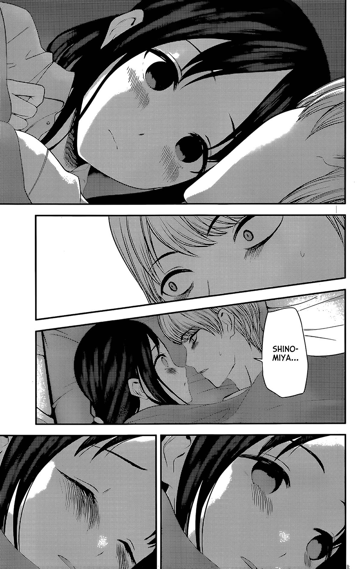 Page 3 of Chapter 220