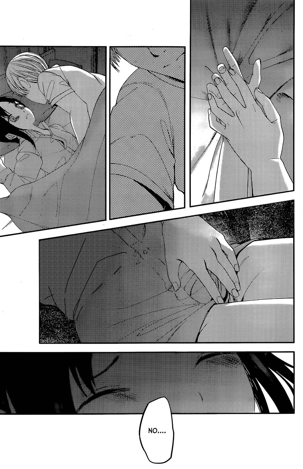 Page 6 of Chapter 220