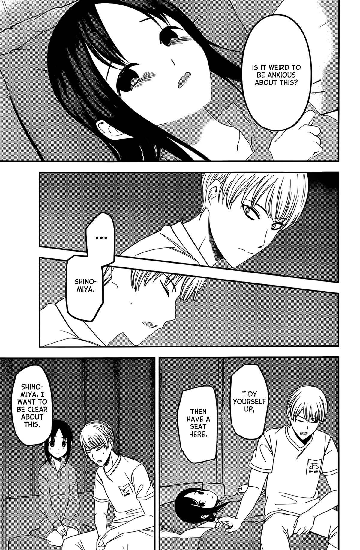Page 10 of Chapter 220