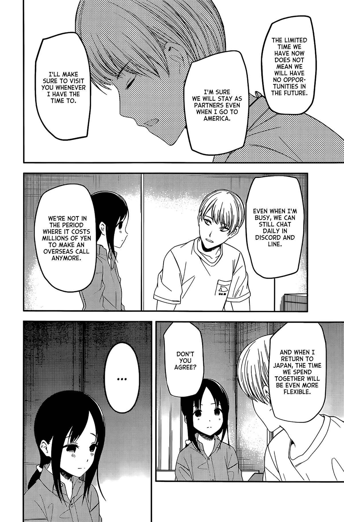Page 11 of Chapter 220
