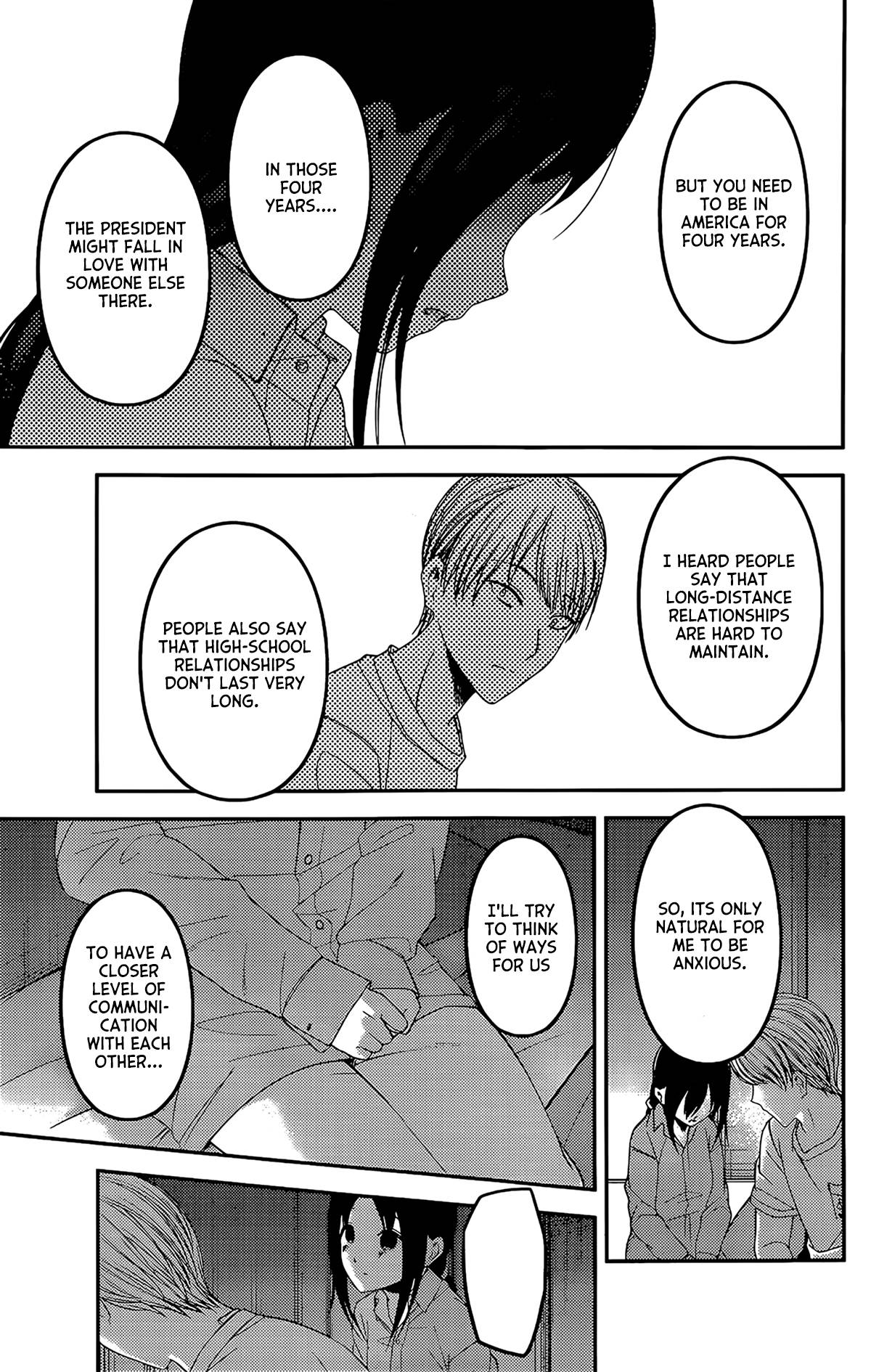 Page 12 of Chapter 220
