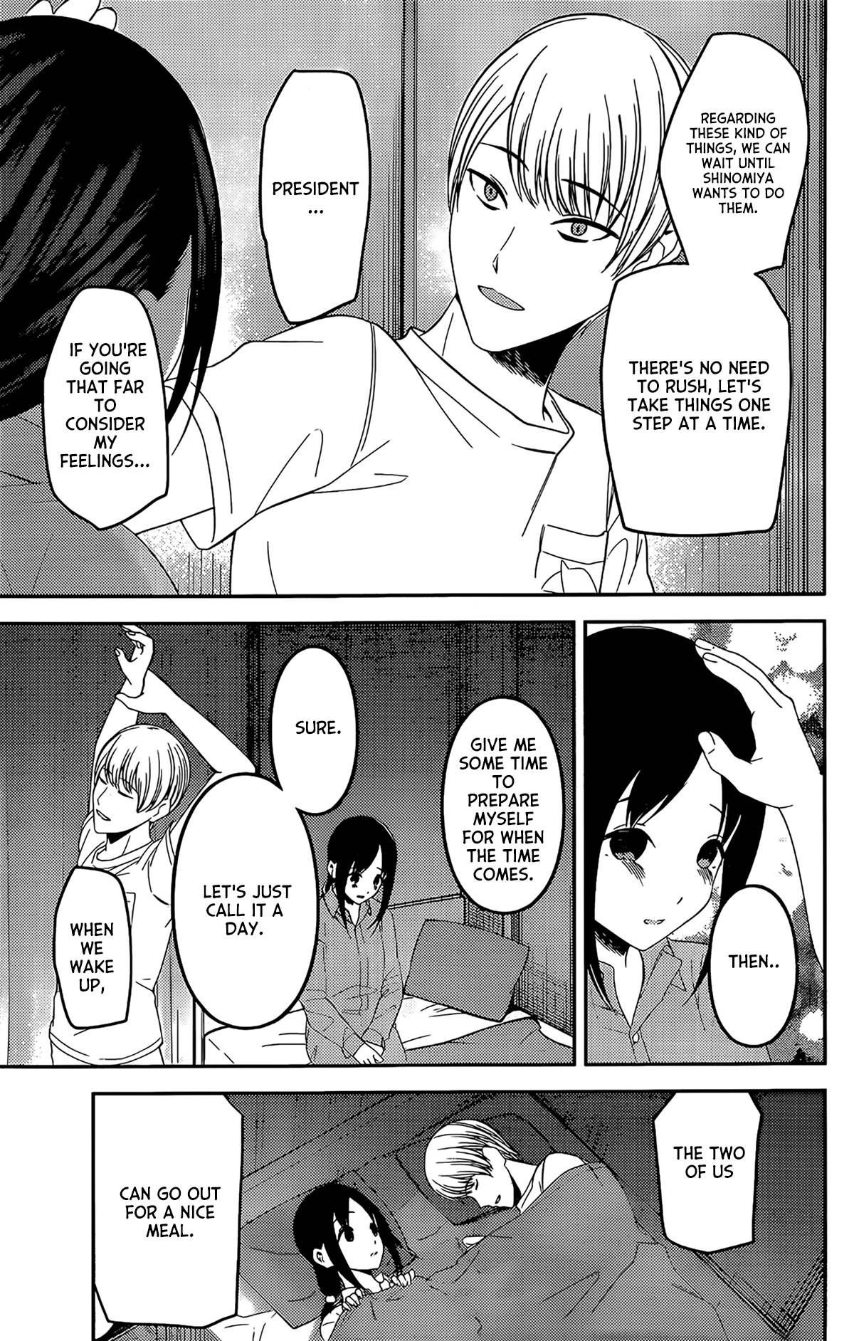 Page 14 of Chapter 220