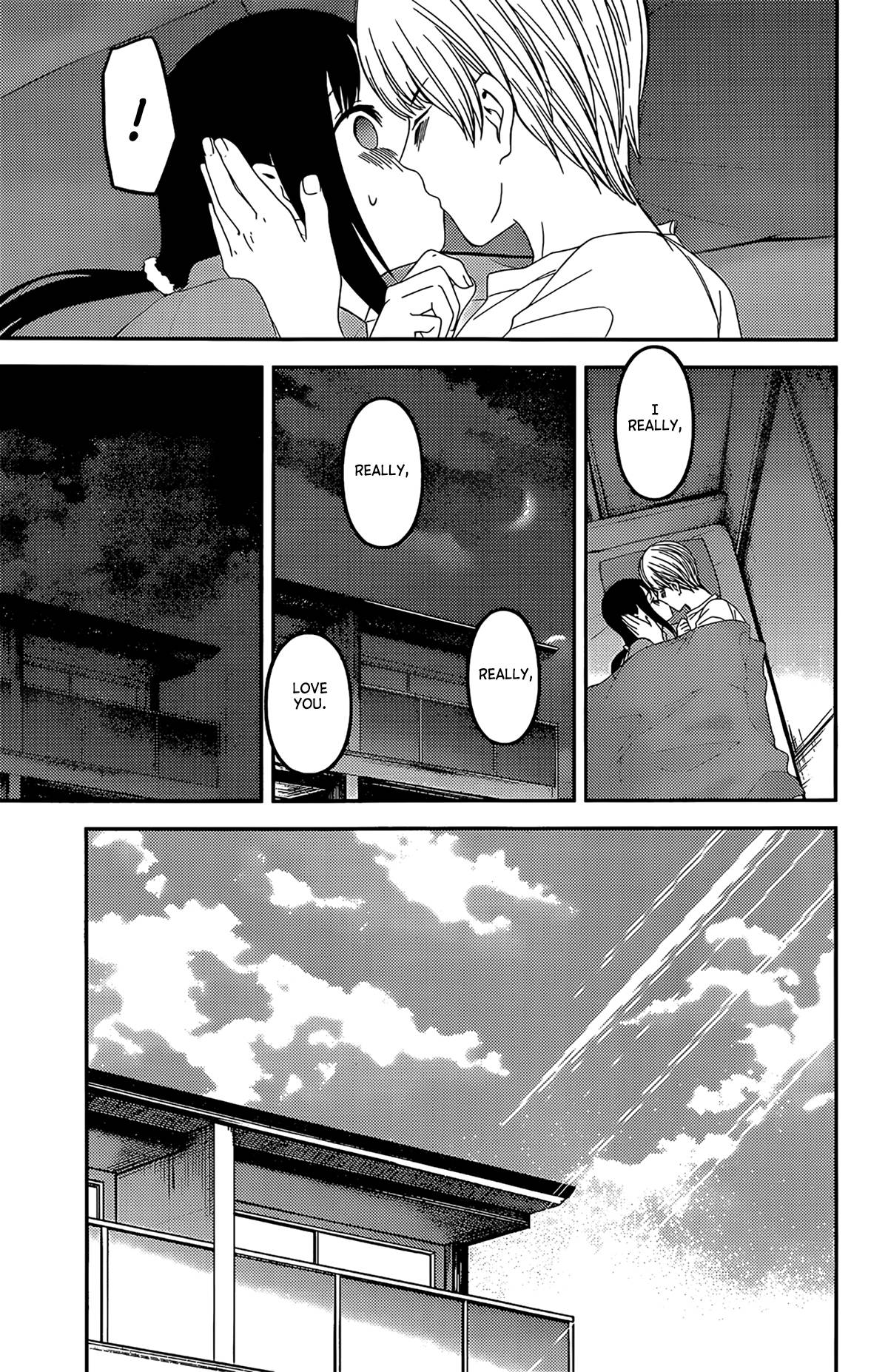Page 16 of Chapter 220