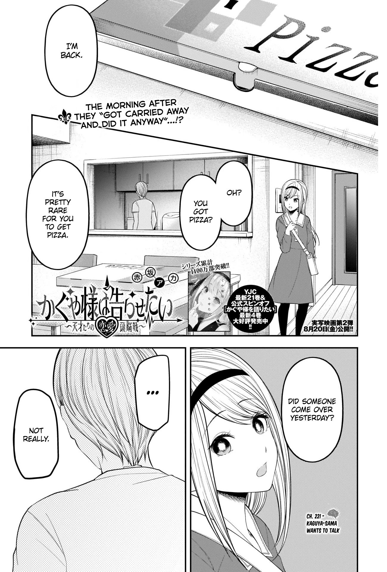 Page 1 of Chapter 221
