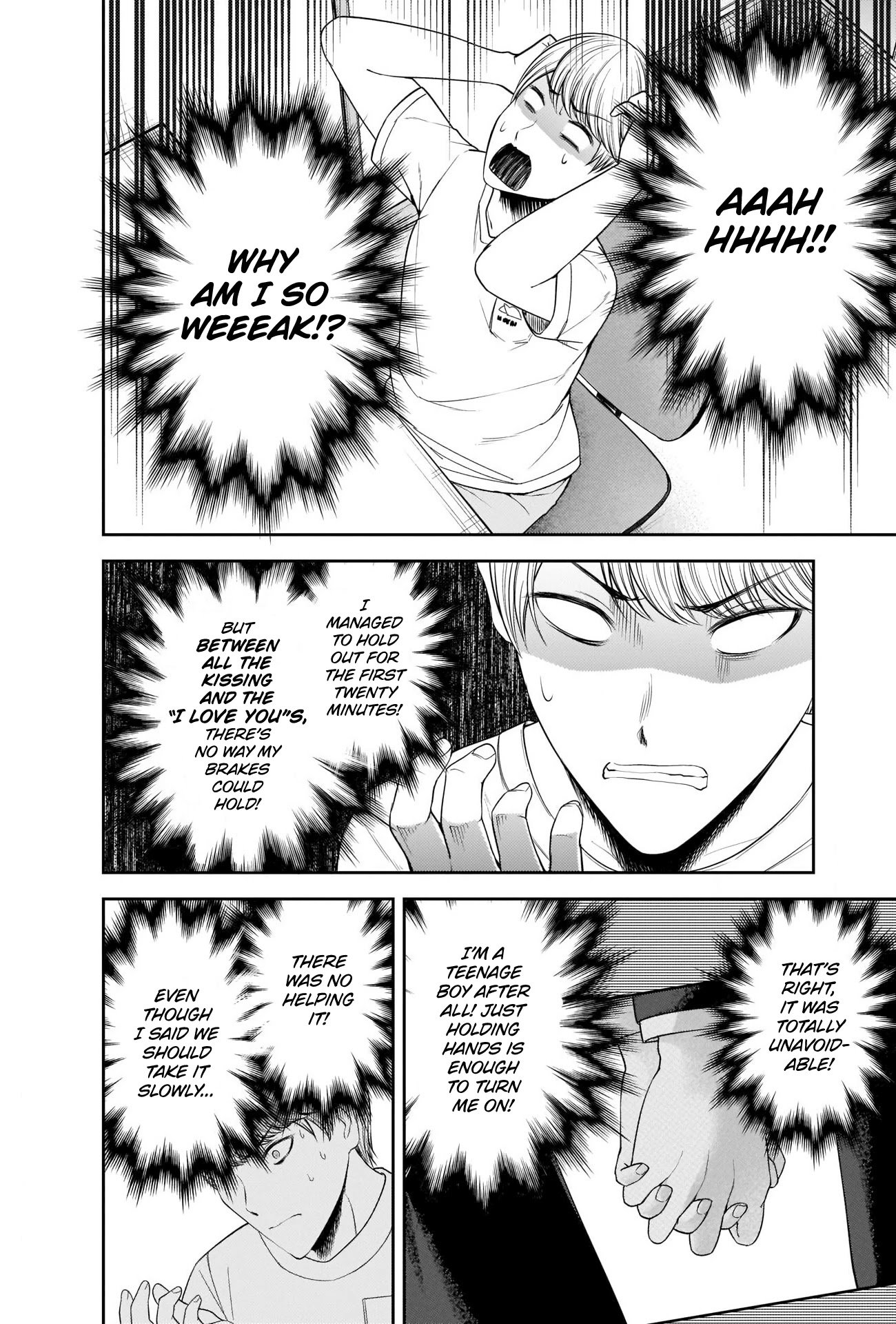 Page 4 of Chapter 221