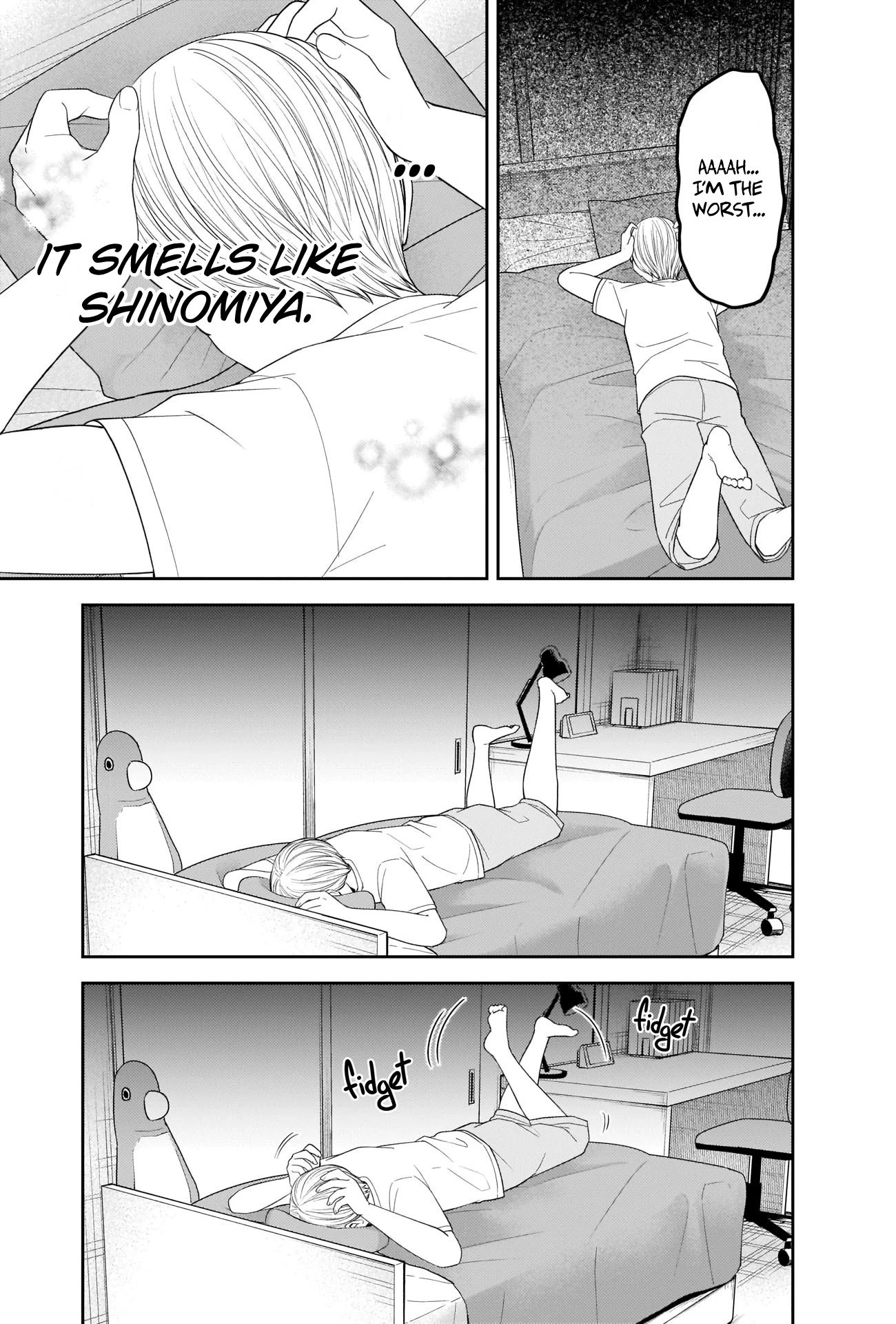 Page 5 of Chapter 221