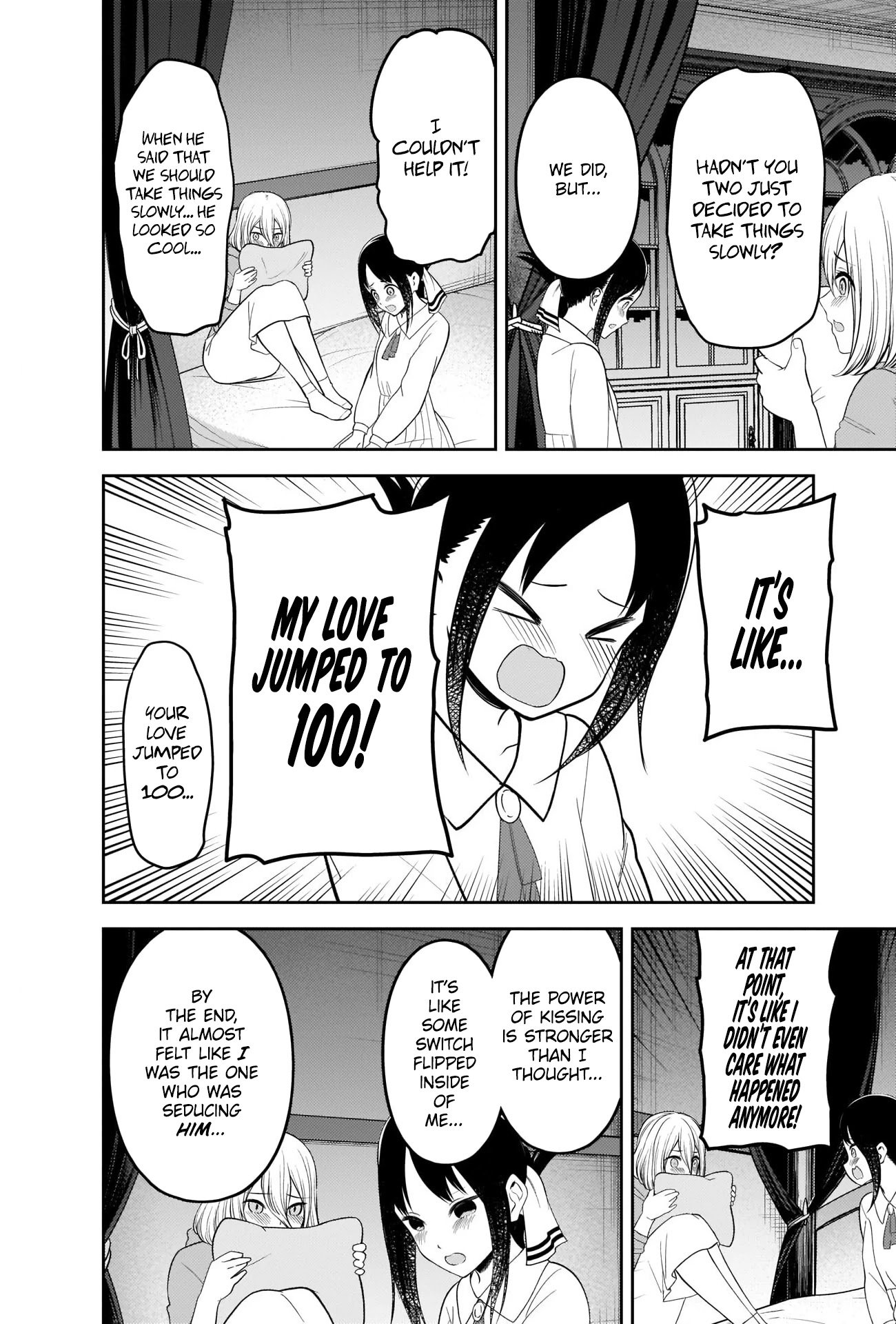 Page 8 of Chapter 221