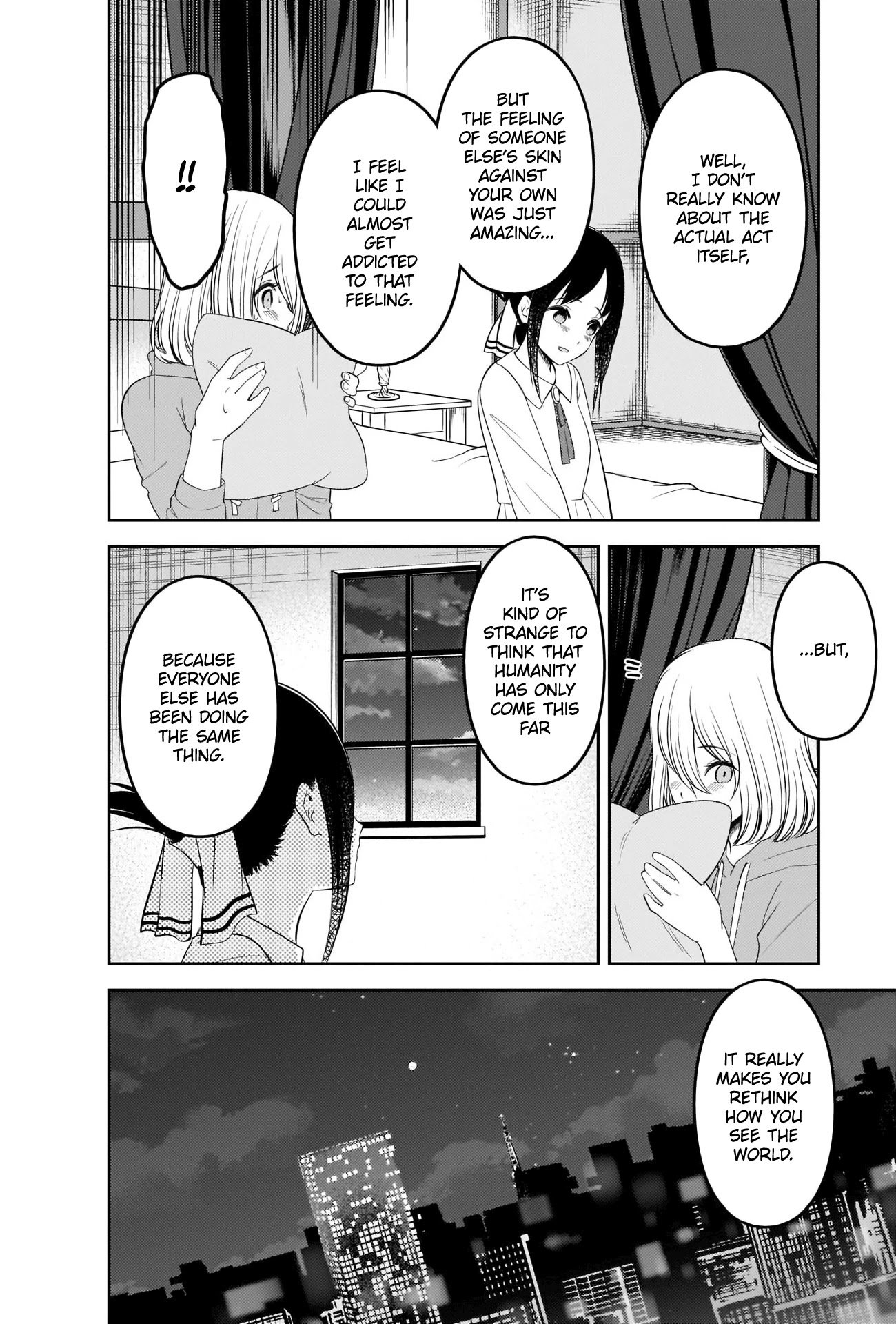 Page 10 of Chapter 221
