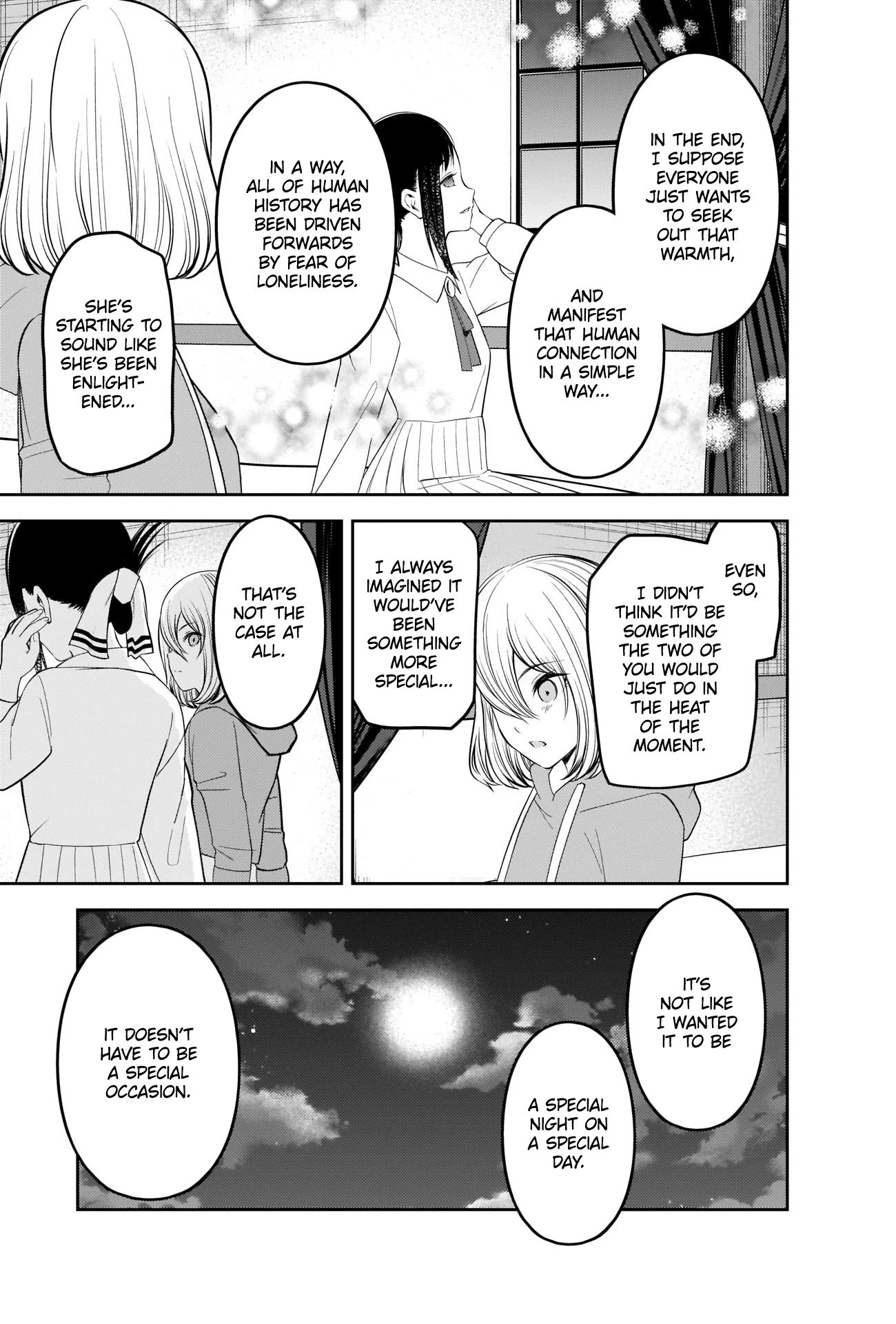 Page 11 of Chapter 221