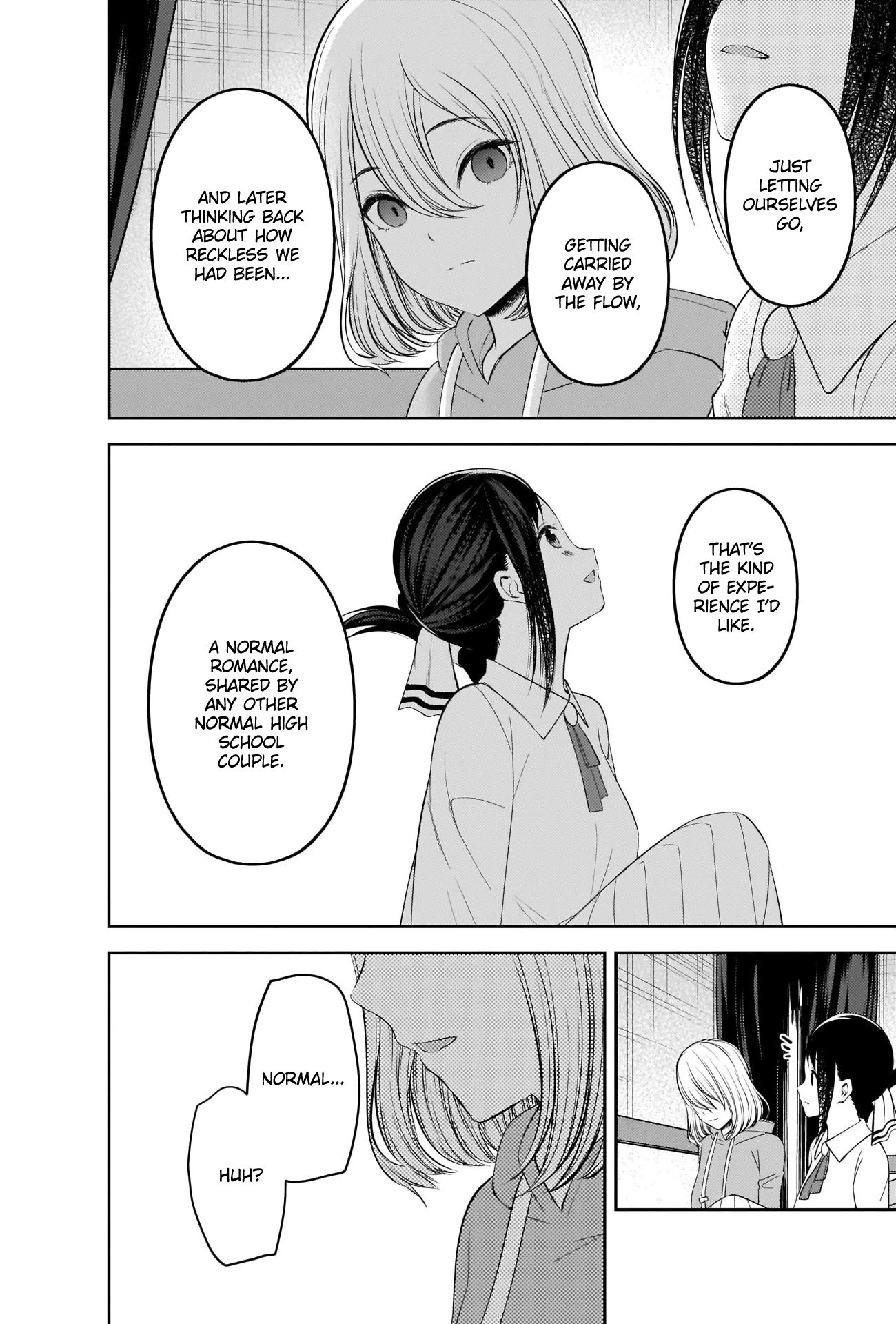 Page 12 of Chapter 221