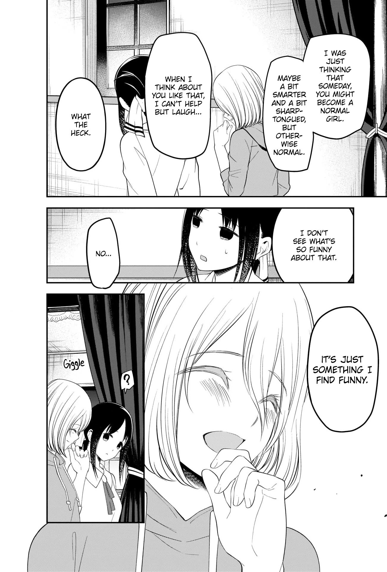 Page 14 of Chapter 221