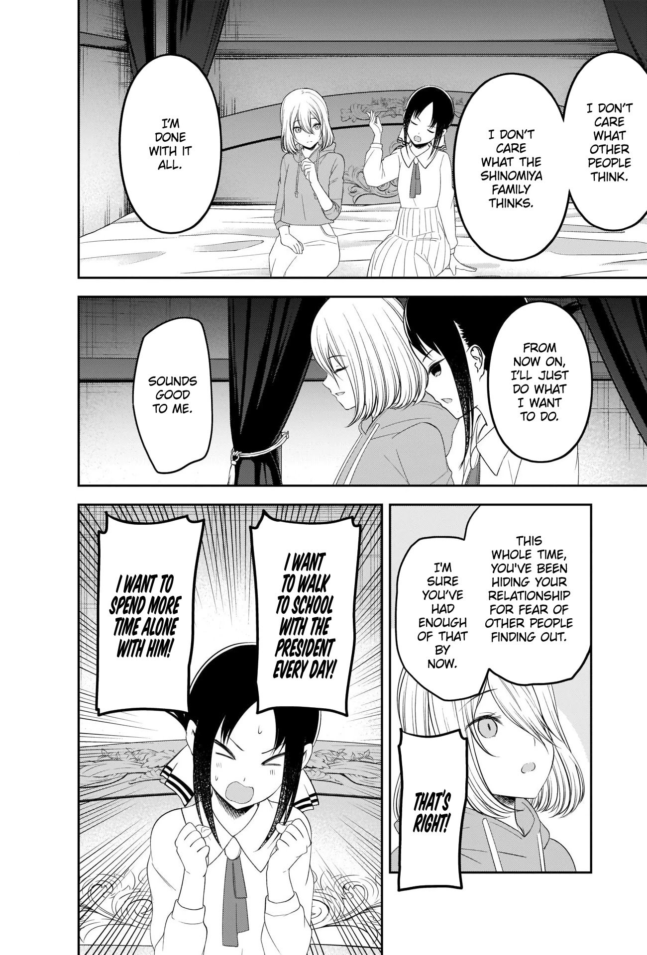Page 16 of Chapter 221