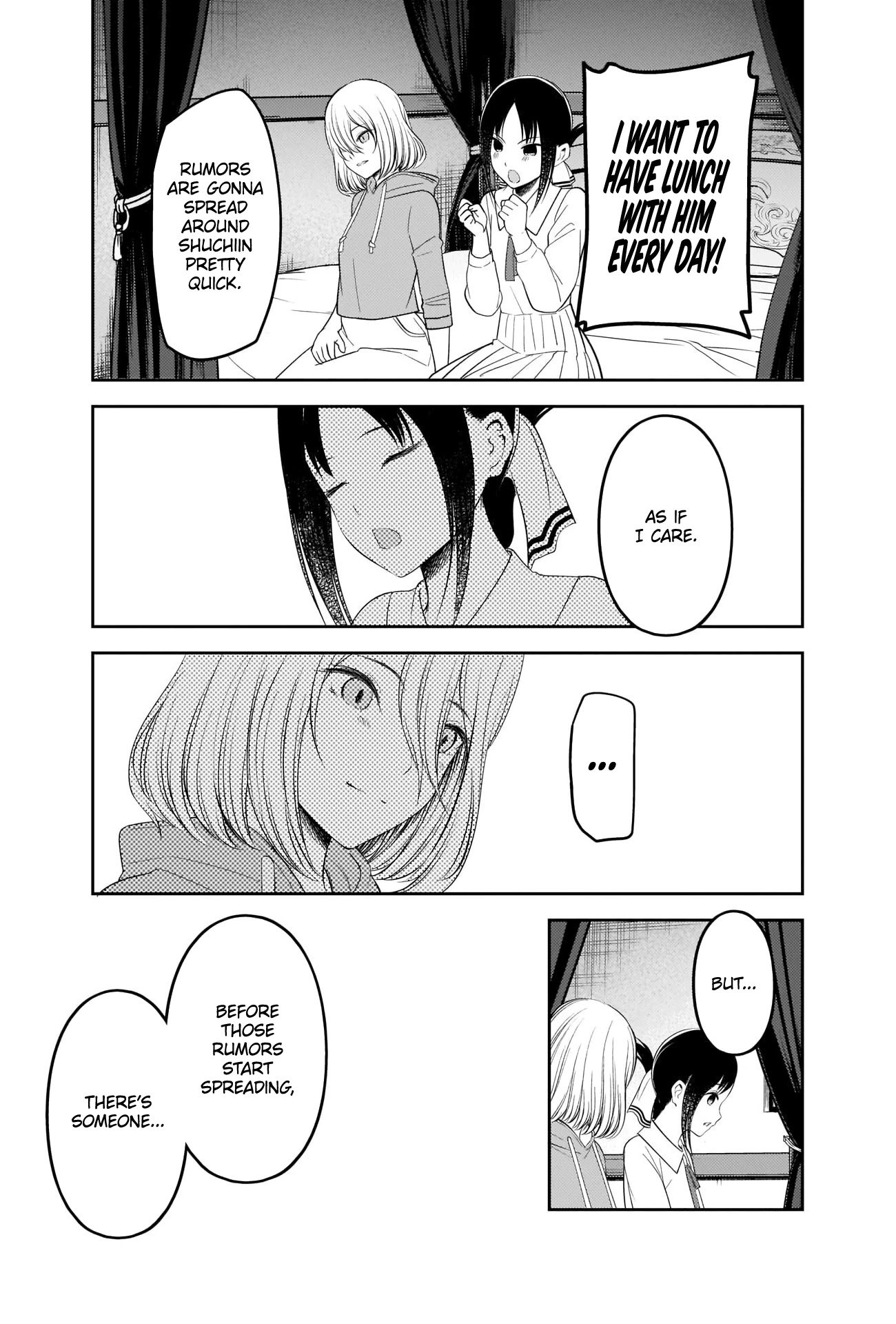 Page 17 of Chapter 221