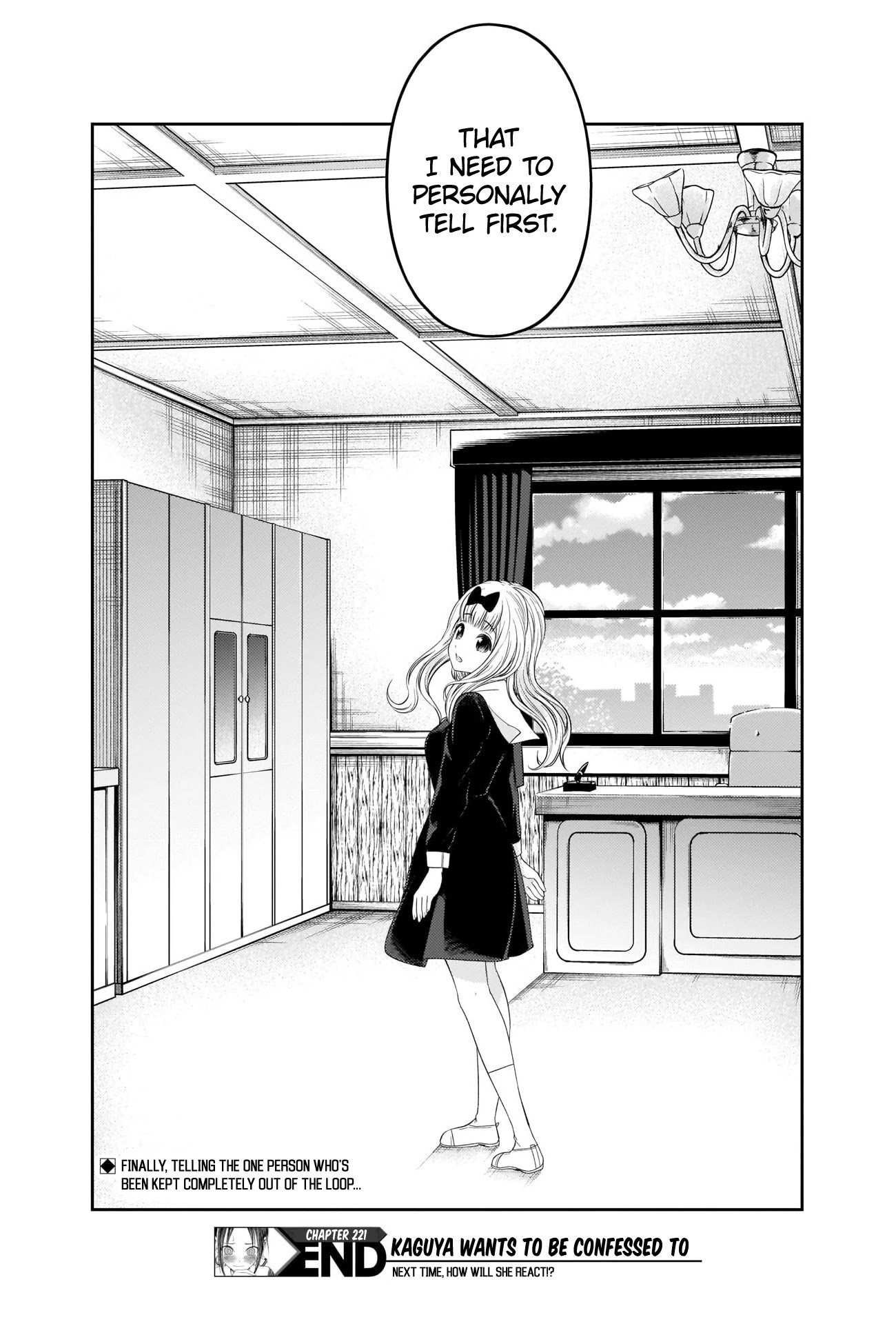 Page 18 of Chapter 221