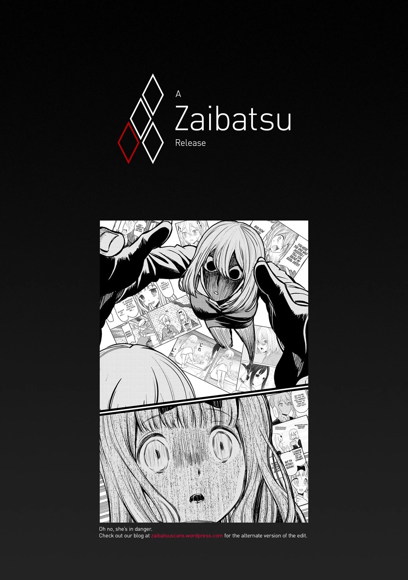 Page 19 of Chapter 221