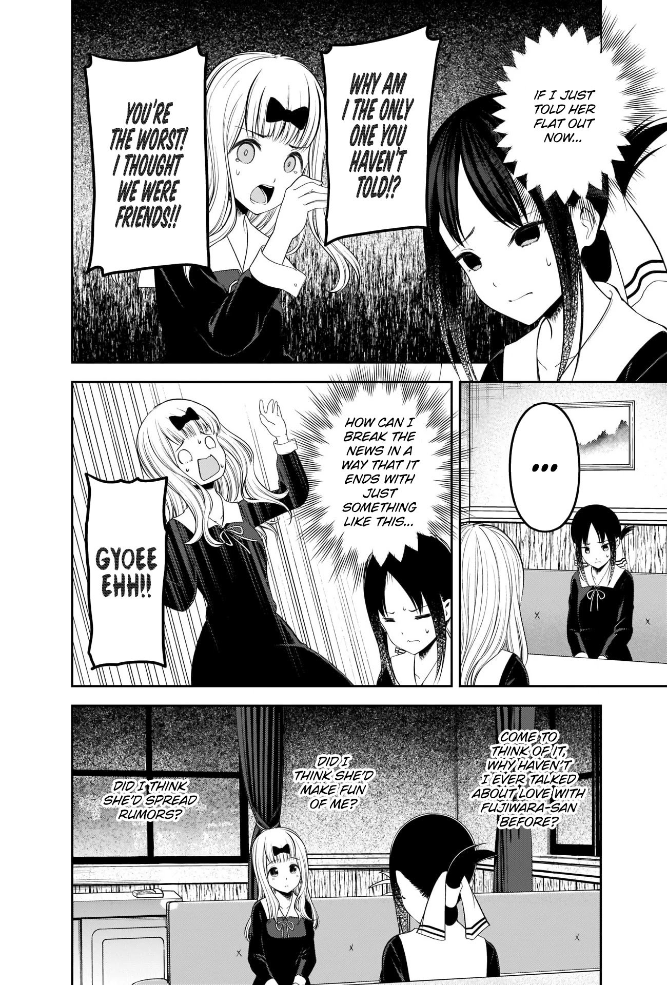 Page 2 of Chapter 222