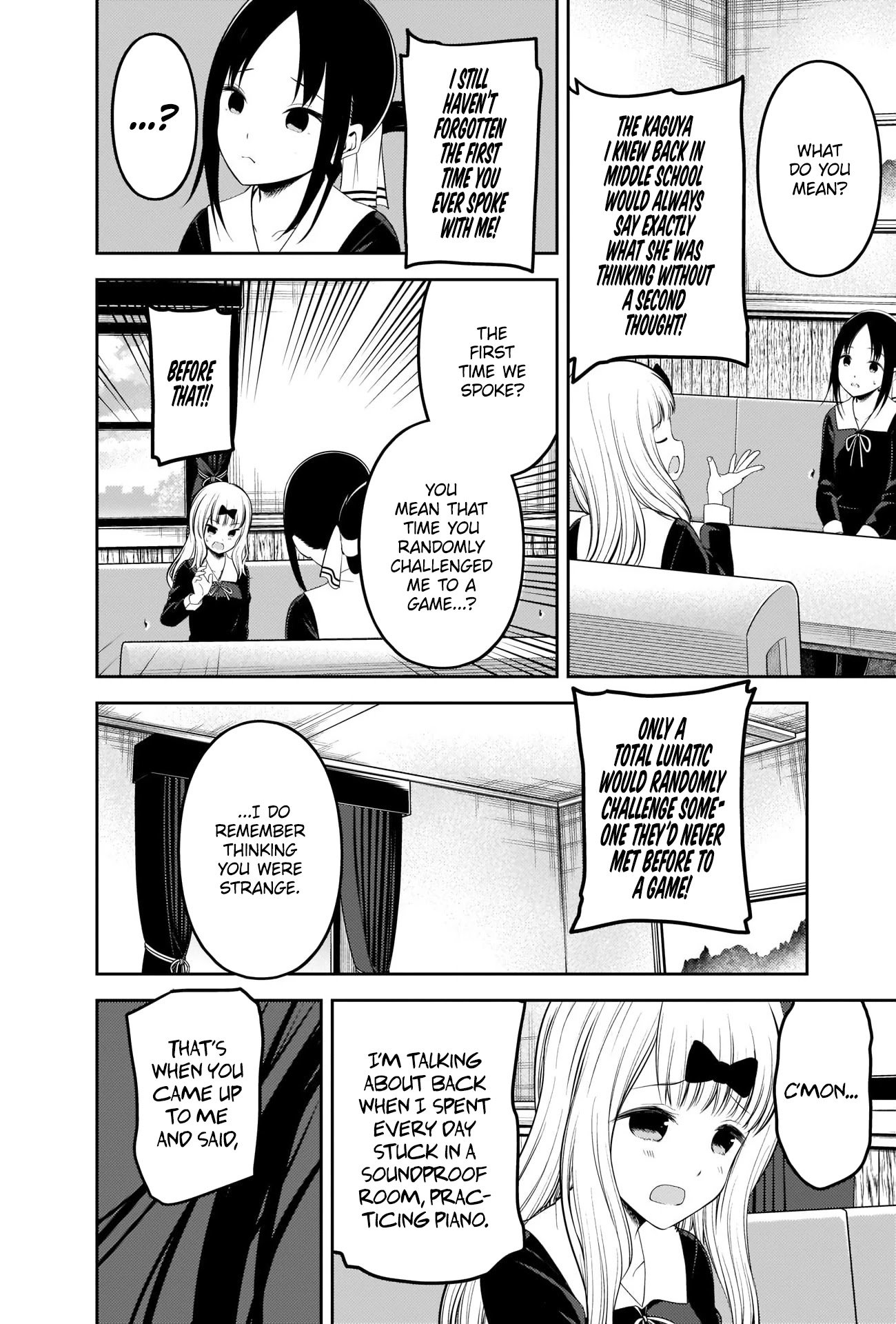Page 4 of Chapter 222