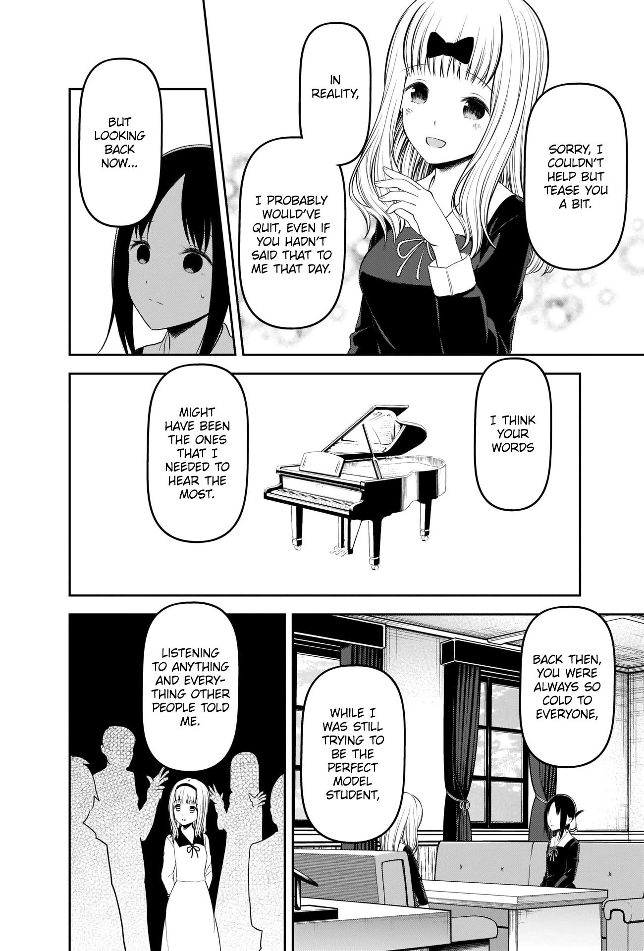 Page 8 of Chapter 222