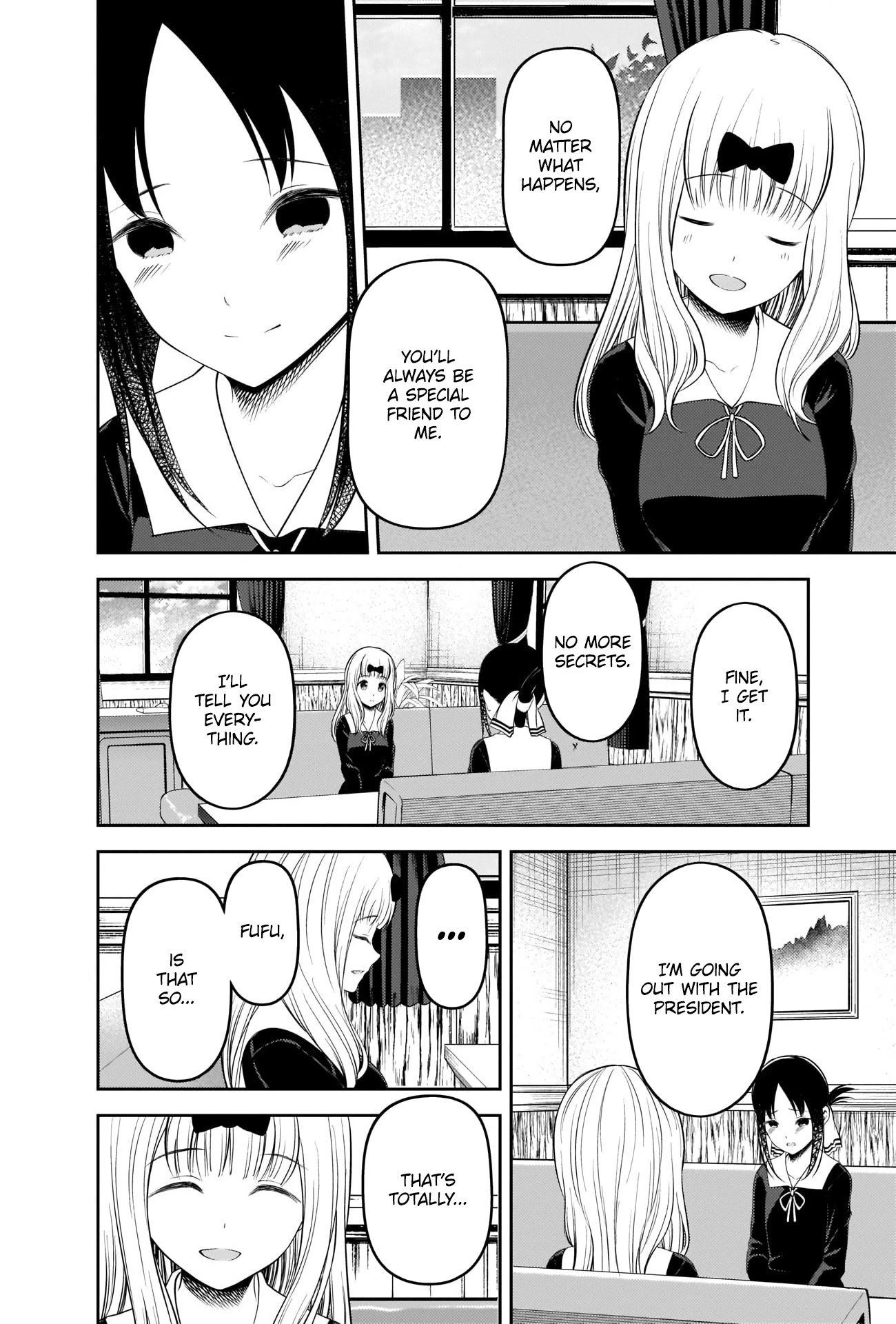 Page 14 of Chapter 222