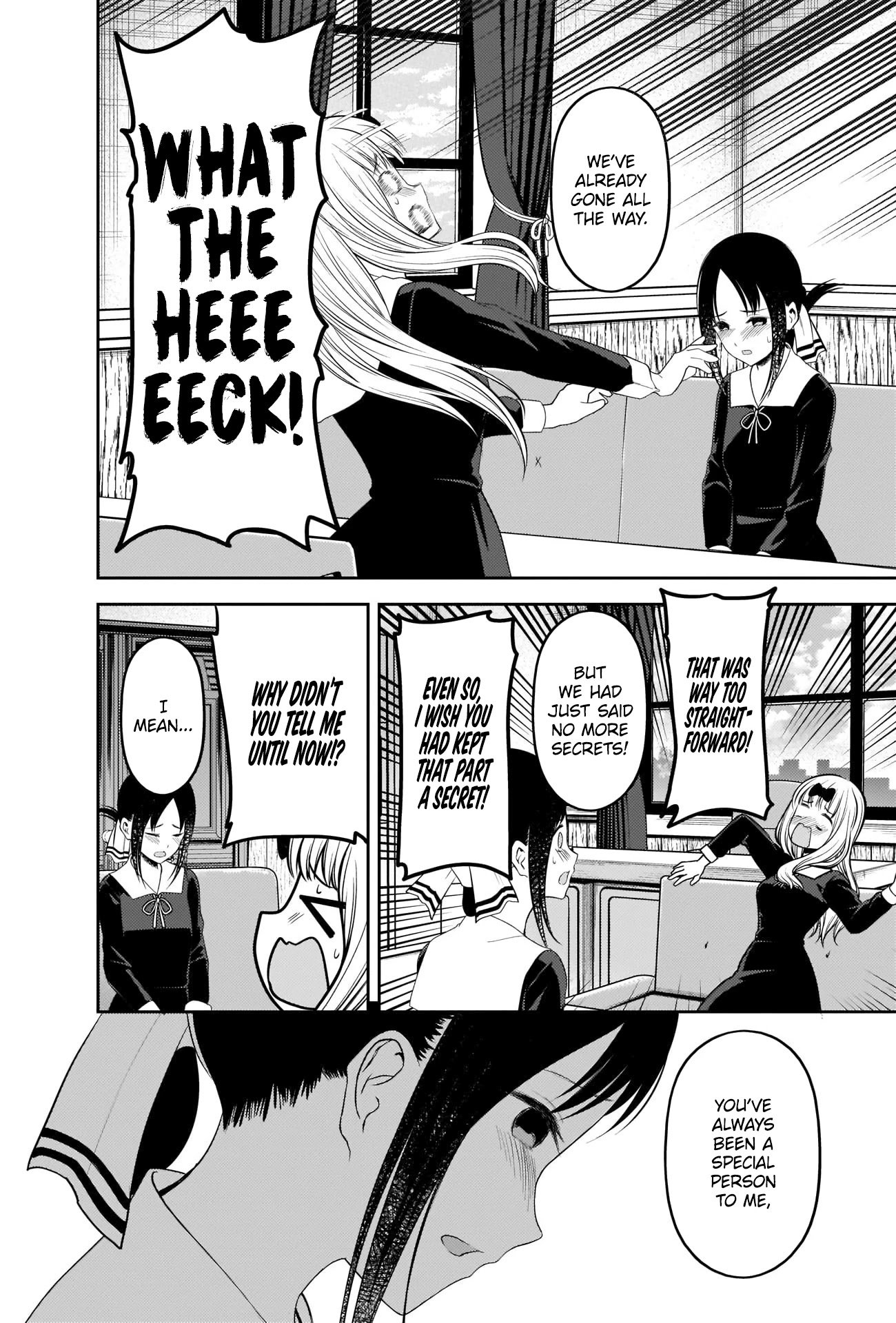 Page 16 of Chapter 222