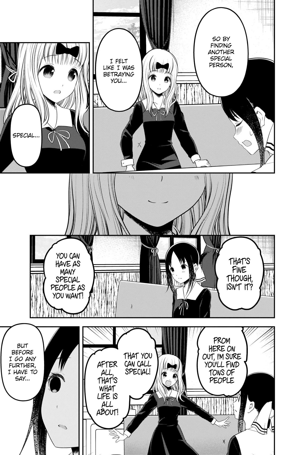 Page 17 of Chapter 222