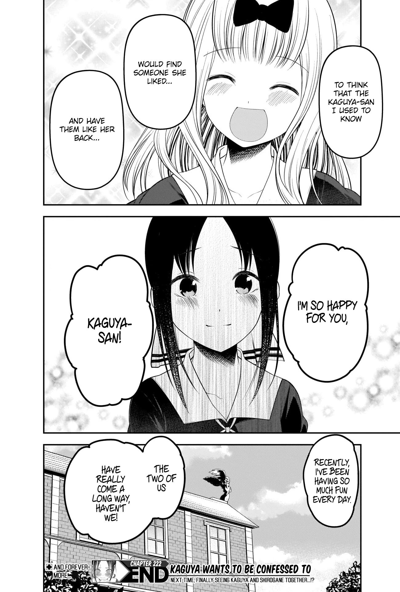 Page 18 of Chapter 222