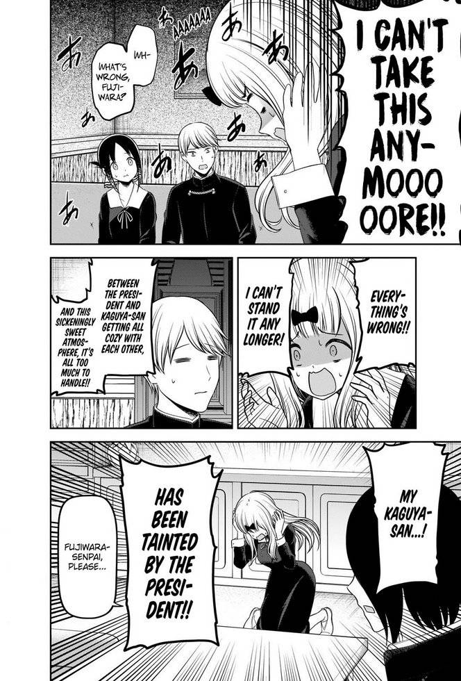Page 1 of Chapter 223