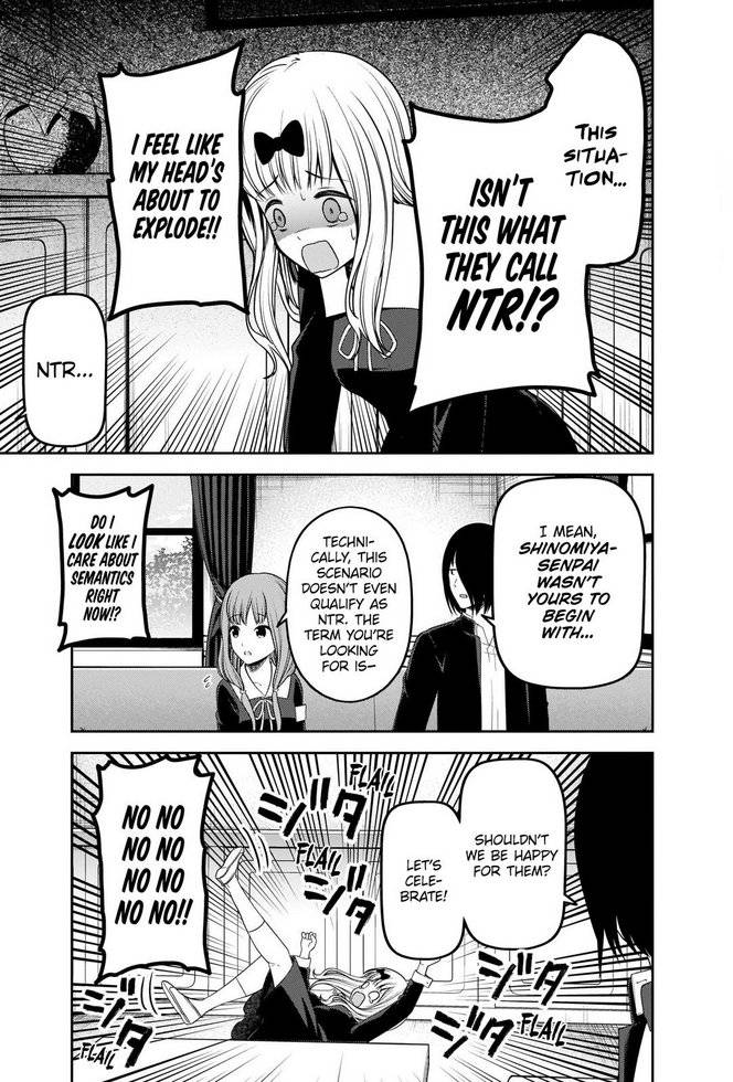 Page 2 of Chapter 223