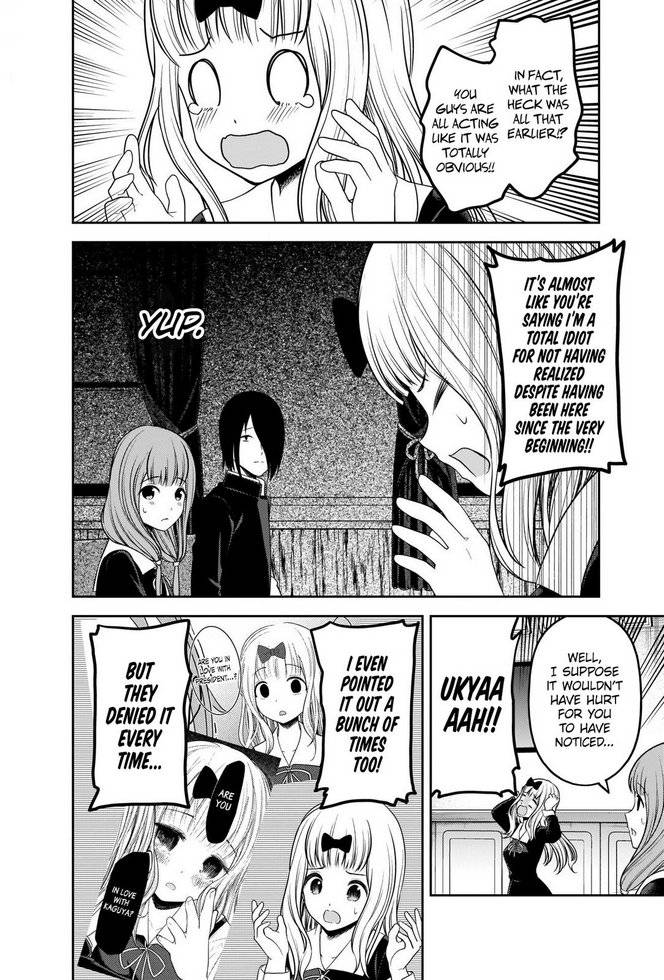 Page 3 of Chapter 223