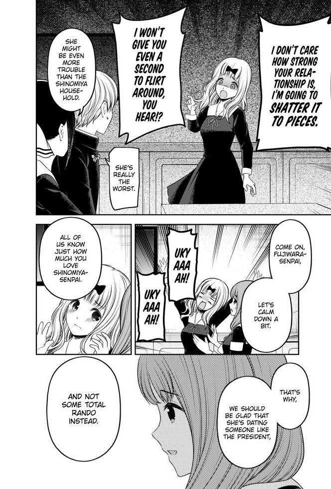 Page 4 of Chapter 223