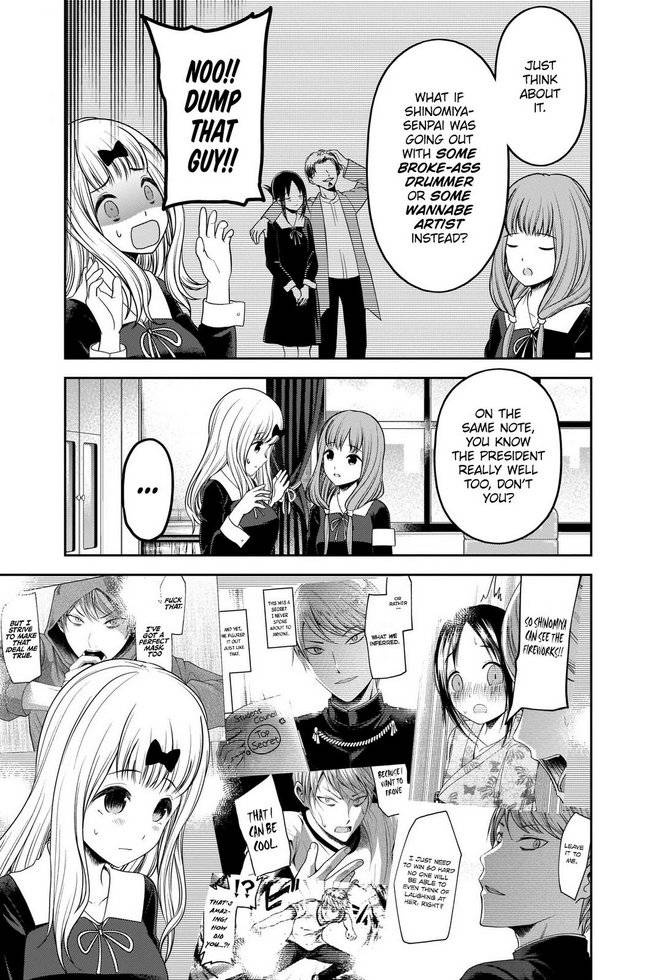 Page 5 of Chapter 223