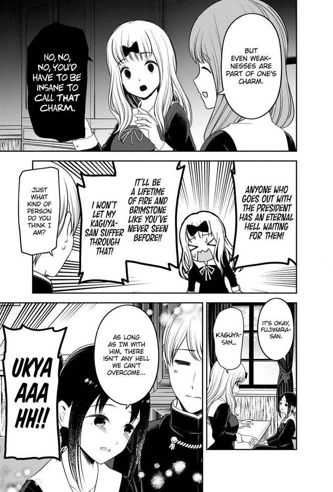 Page 7 of Chapter 223