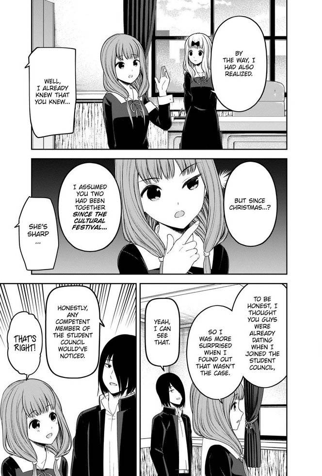 Page 10 of Chapter 223