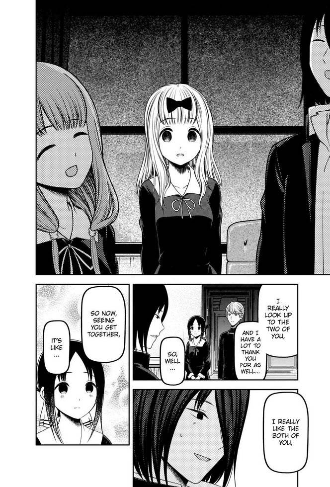 Page 11 of Chapter 223