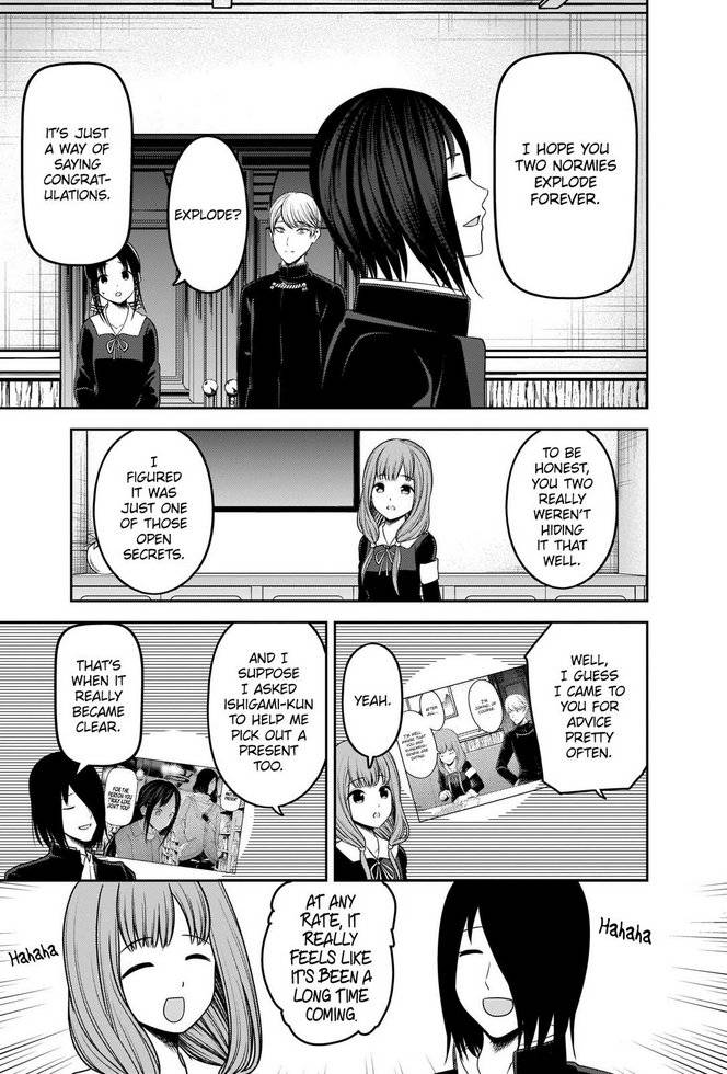 Page 12 of Chapter 223