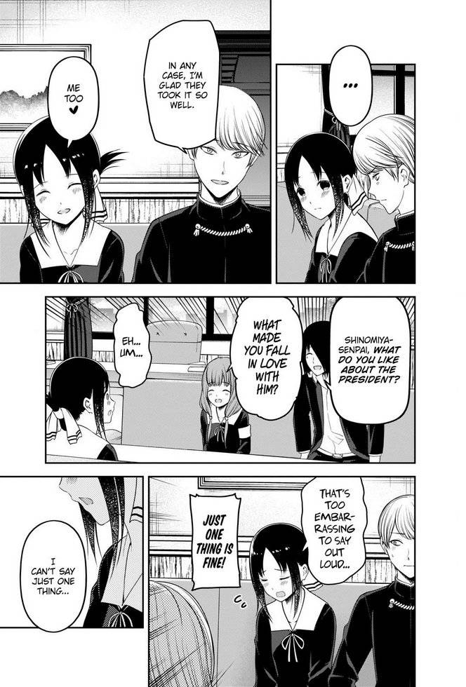 Page 14 of Chapter 223