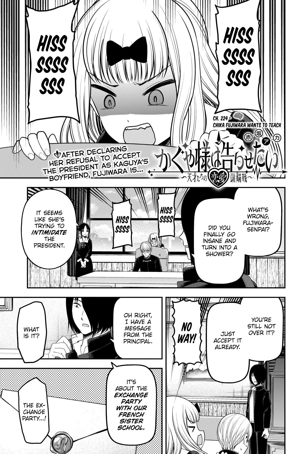 Page 1 of Chapter 224