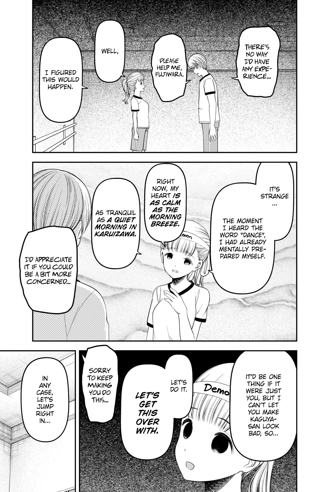 Page 5 of Chapter 224