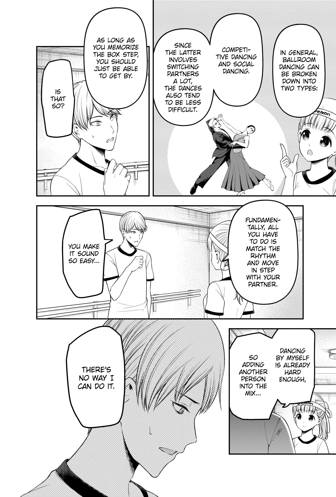 Page 6 of Chapter 224