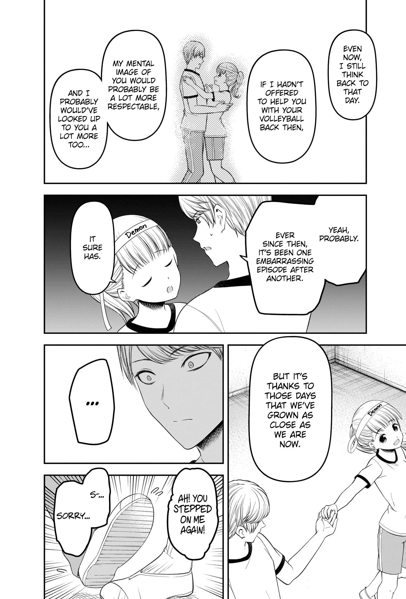Page 8 of Chapter 224
