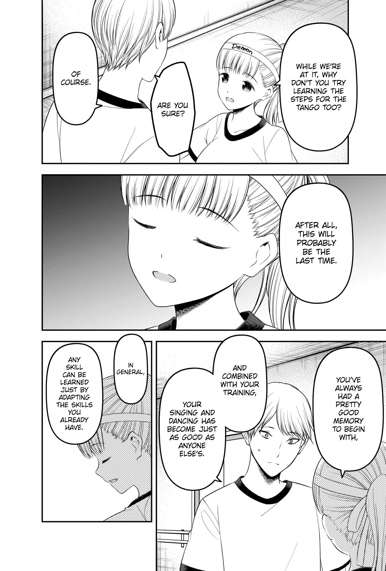Page 12 of Chapter 224