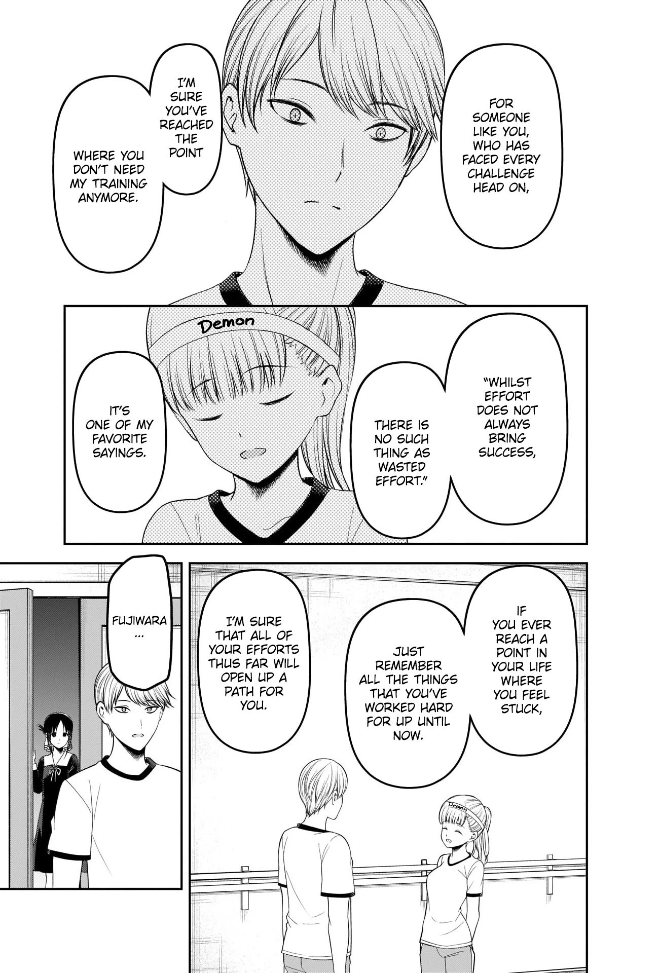 Page 13 of Chapter 224