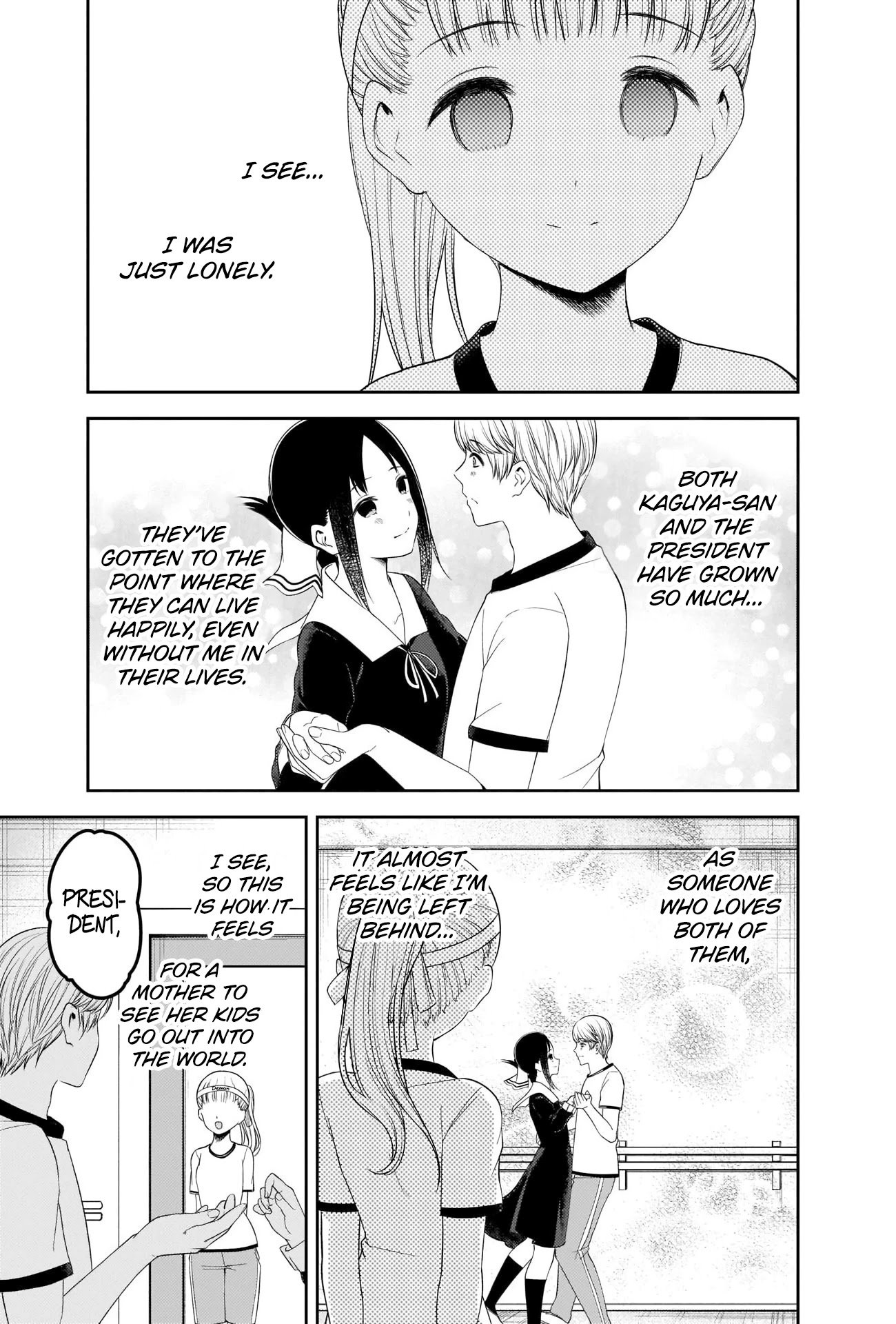 Page 15 of Chapter 224