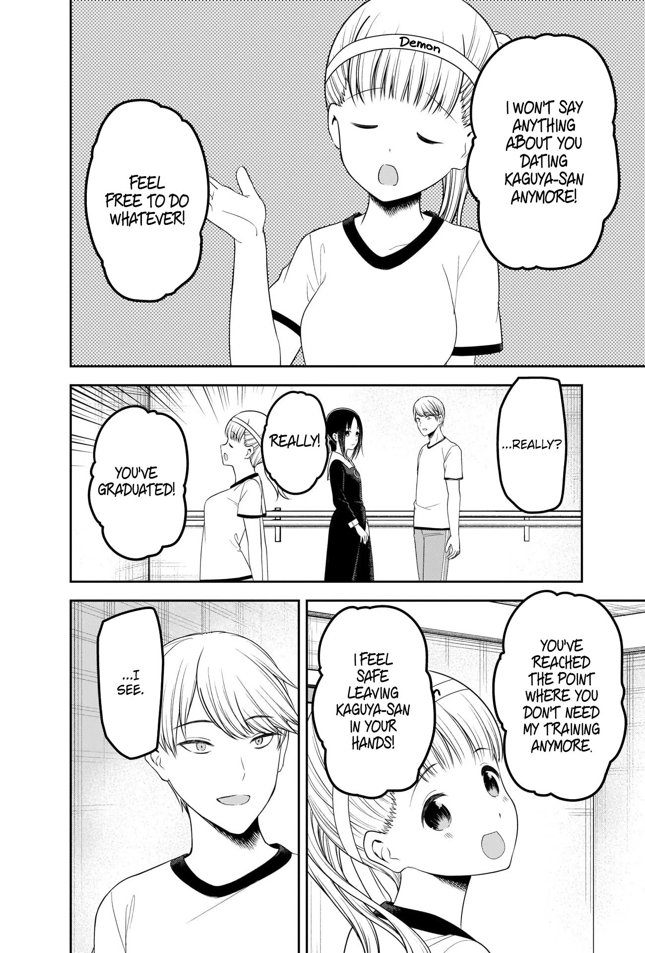 Page 16 of Chapter 224
