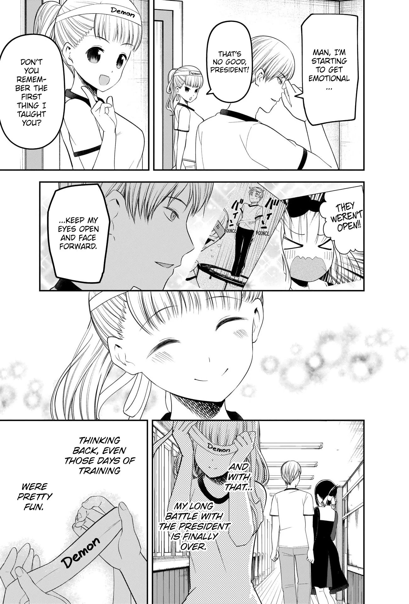 Page 17 of Chapter 224