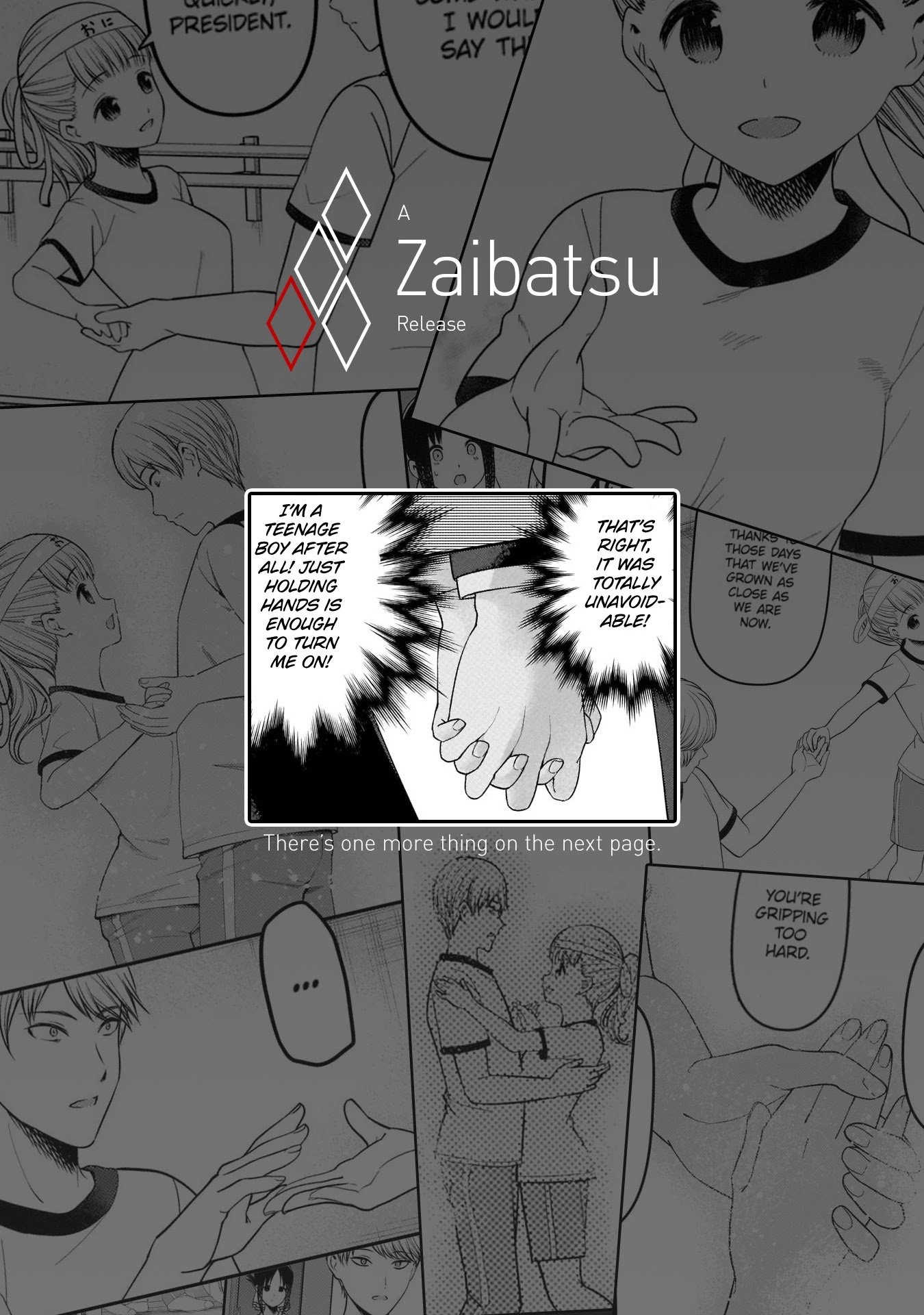 Page 19 of Chapter 224