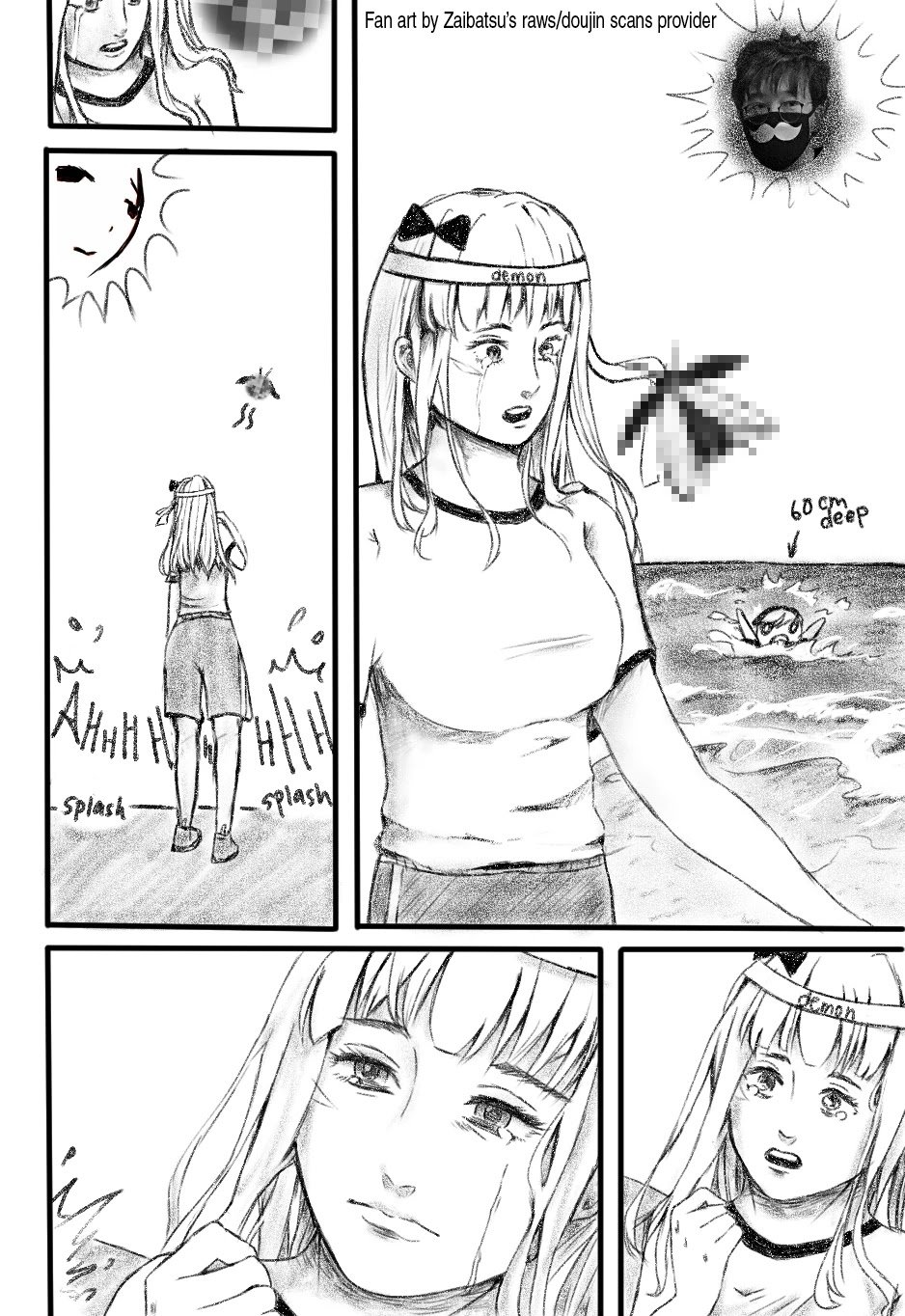 Page 20 of Chapter 224