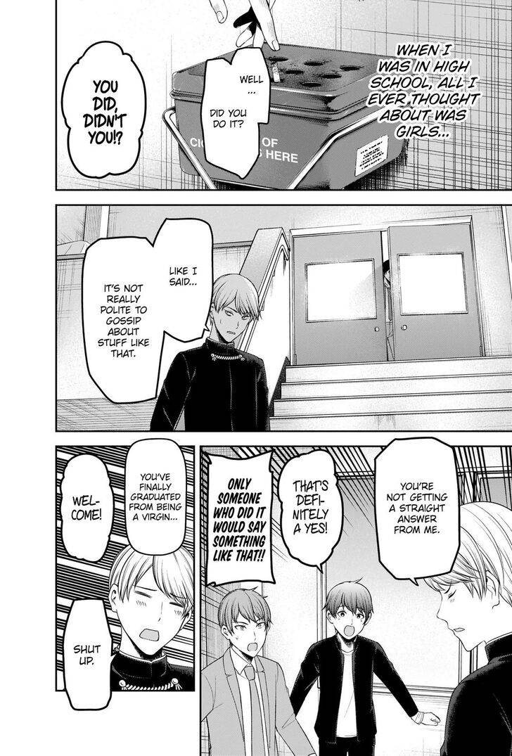Page 2 of Chapter 225