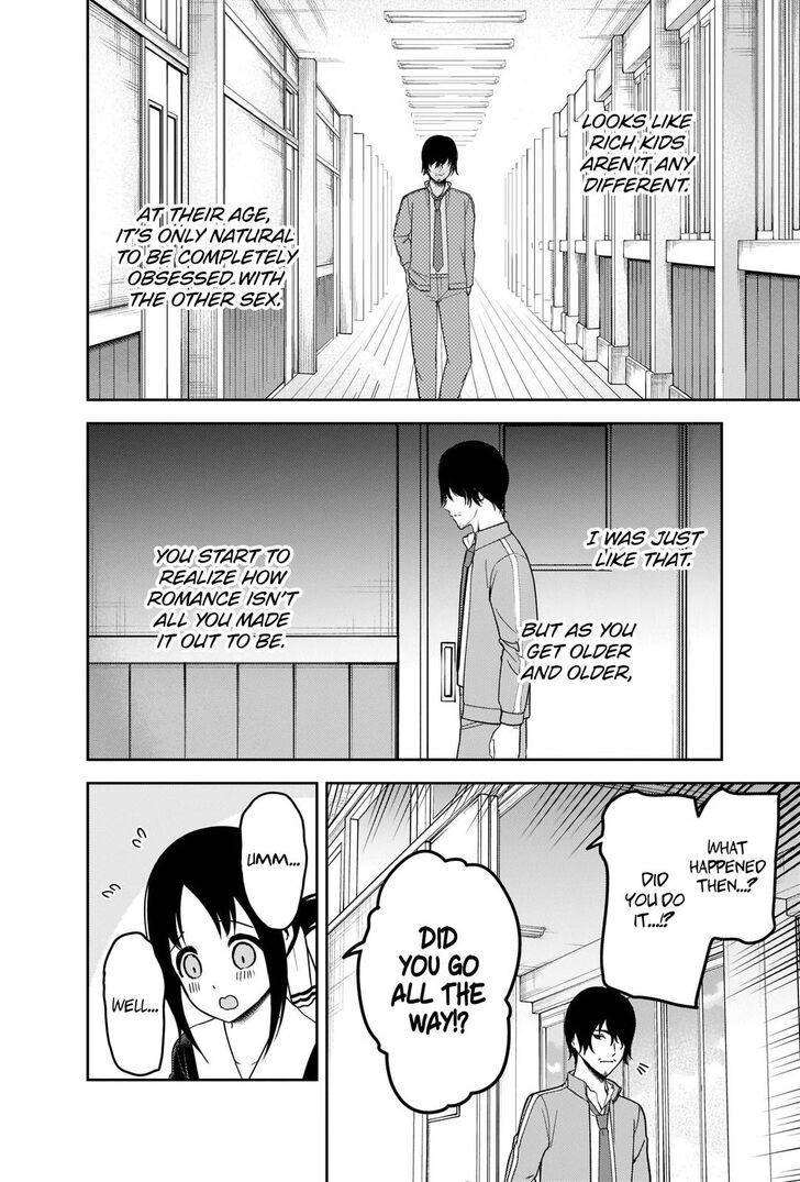 Page 4 of Chapter 225